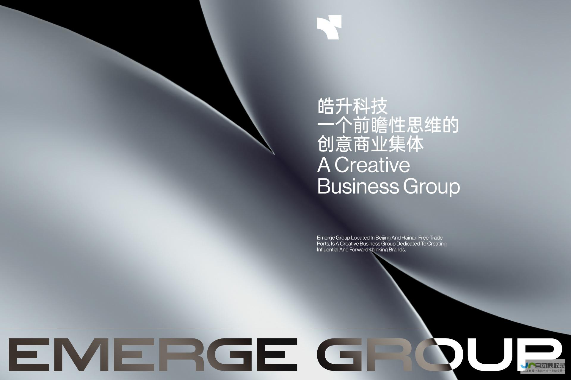 打造崇左品牌形象，提升企业竞争力：选择专业的崇左网站建设服务