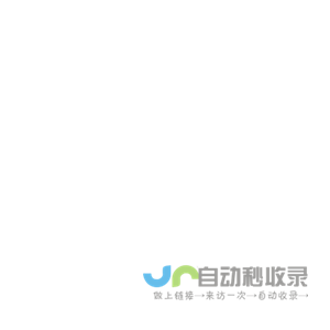 科诺陶瓷-科诺瓷砖-佛山市君成陶瓷有限公司